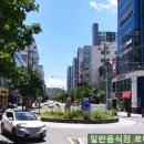 예림공인중개사사무소 이미지