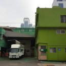 삼보팩 이미지