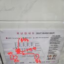 욜로PC방 신도림점 이미지