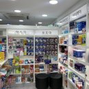 신림4번출구약국 이미지