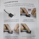 이원카.오토바이 | 금천구 안드로이드올인원 K-로이드S 기아자동차 프라이드 장착후기
