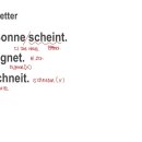 당케 독일어 첫걸음 이미지