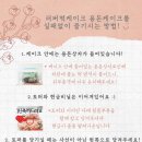 러버떡케이크