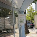 용산-380 | 용산네일 효창공원 앞 숨은 보석 진주네네일 다녀온 후기