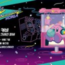 엠에이치몰