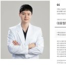 바바성형외과의원 이미지