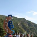 별어곡역 이미지