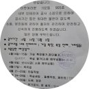 진영보일러 이미지
