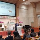 동삼중앙어린이집 이미지