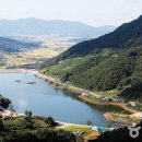 삼기저수지 등잔길 이미지