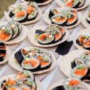일대김밥