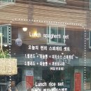 상하이따식이갈비
