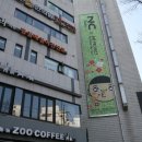 NC백화점 당산점 네이버블로그