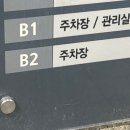 천안 신불당 피부관리 [스토리 에스테틱] 리프팅케어 관리 후기