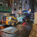 창신정비 이미지