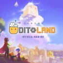 와이즈인터랙티브 이미지