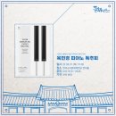 육민경 피아노 독주회 이미지