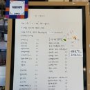 스토리슈페너 | 진주 엘스토리지 문산 대형카페 갤러리 진주 갤러리카페 내돈내산