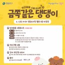 러브펫멀티펫샵 이미지