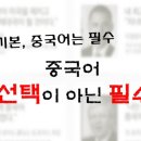 이지외국어학원