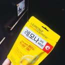 기쁨주는약국