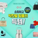 허브맘