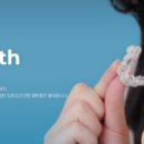 (주)티에네스 이미지