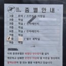휴앤호텔 네이버블로그