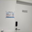 장산빌딩 이미지