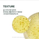 글로업 | ICD 인셀덤 밸런싱 젤 클렌저 후기 | 리만코리아 아이씨디 클렌징의 시작