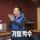 거창 우리집 이미지