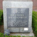 클로버관광여행사(클로버관광) 이미지