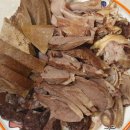 내장축산 이미지