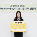 원이엔씨주 네이버블로그