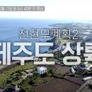 진성식당 이미지