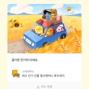 수지힐스테이트 공인중개사사무소 이미지