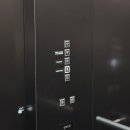 대전 뷰 좋은 카페 스타벅스 엑스포 스카이점 방문기, 태양커피 후기