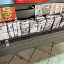 CU 길동마루 이미지