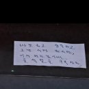 더그리고주 이미지