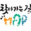 정남사 이미지