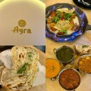 미래에셋 센터원 | 서울 을지로 미래에셋 센터원 맛집 인도커리 난 맛있는 곳, 아그라 Agra🥘🇮🇳