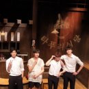 베리컴퍼니 2관 이미지