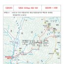 제808차 2024년 9월 3일 광양 백운산 이미지