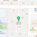 온누리 성진약국 이미지