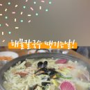 면가면사무소 이미지