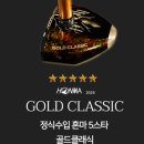 골프프렌드전주점 | 전주 파크골프채 혼마 5스타 생신선물 후기 최저가 판매 매장 공유