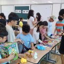 종곡초등학교 이미지