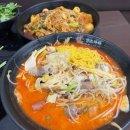 샹츠마라 네이버블로그