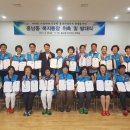 흥남동주민센터 이미지