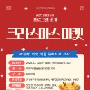 제주사랑천연염색